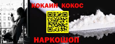 метадон Ликино-Дулёво