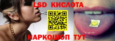 первитин Ливны