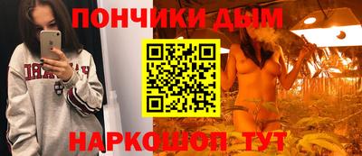 метадон Ликино-Дулёво