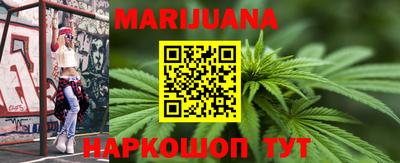 прущие грибы Лесосибирск
