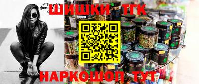 метадон Ликино-Дулёво