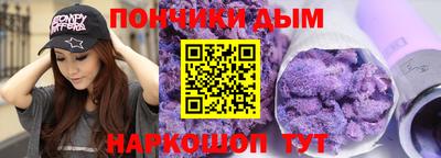 метадон Ликино-Дулёво