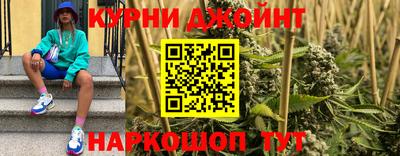 метадон Ликино-Дулёво