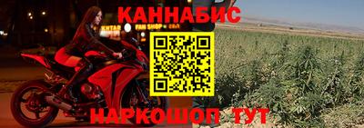 первитин Ливны