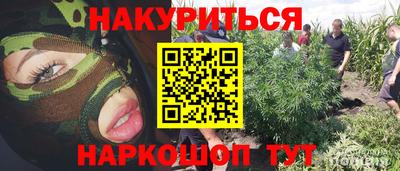 первитин Ливны