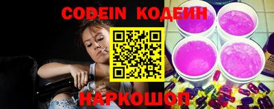 первитин Ливны
