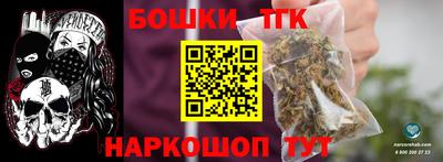 первитин Ливны