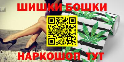 метадон Ликино-Дулёво