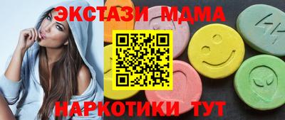 метадон Ликино-Дулёво