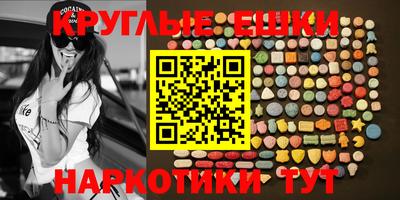 метадон Ликино-Дулёво
