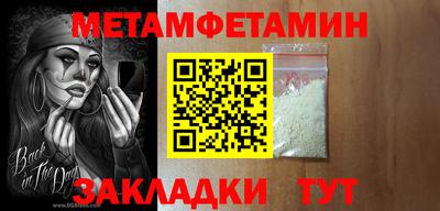 2c-b Кунгур