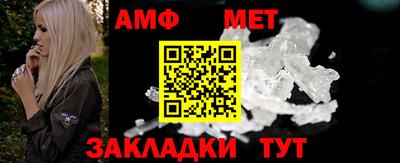 метадон Ликино-Дулёво