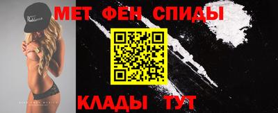 прущие грибы Лесосибирск