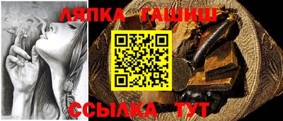 метадон Ликино-Дулёво