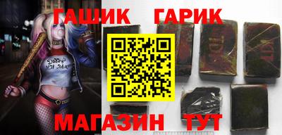метадон Ликино-Дулёво